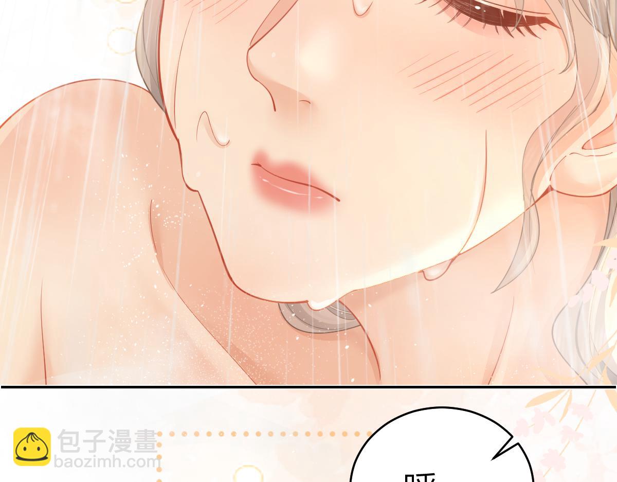 第23话 脑海里全是你(1/2)-第23话