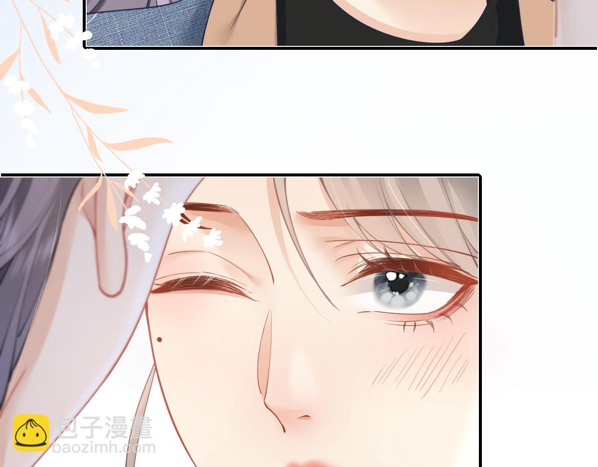 第25话 我说什么你就做什么(1/2)-第25话