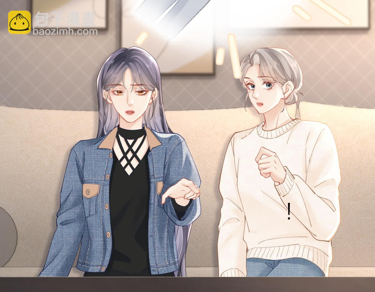 第25话 我说什么你就做什么(1/2)-第25话