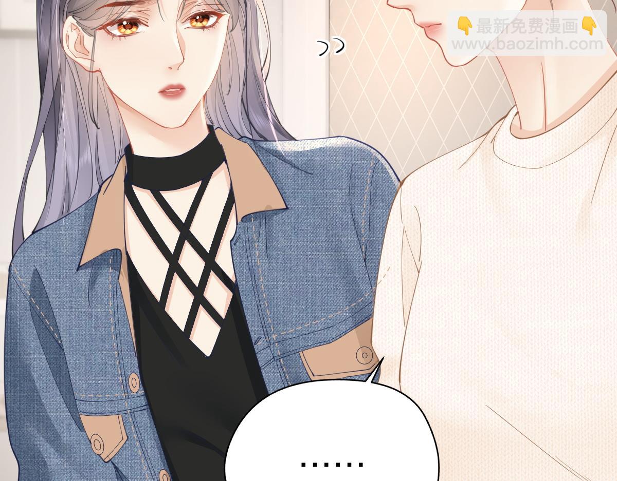 第25话 我说什么你就做什么(1/2)-第25话