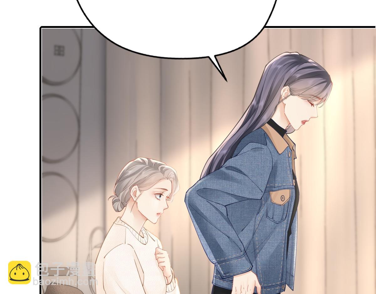 第25话 我说什么你就做什么(1/2)-第25话