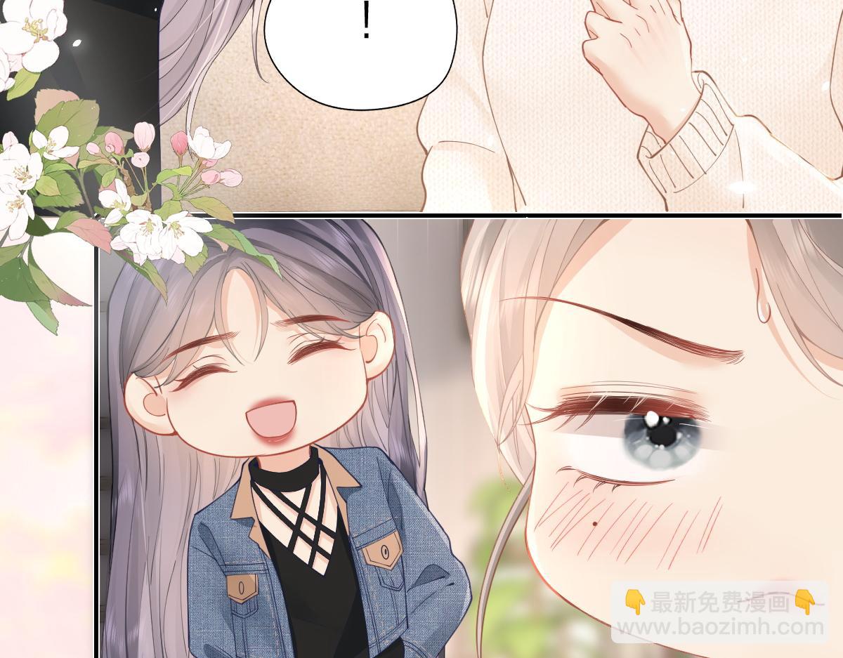 第25话 我说什么你就做什么(1/2)-第25话