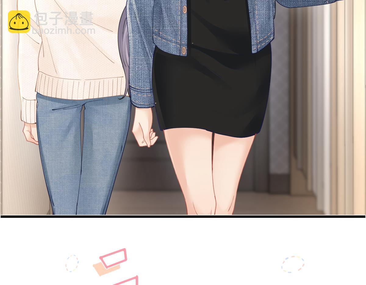 第25话 我说什么你就做什么(1/2)-第25话