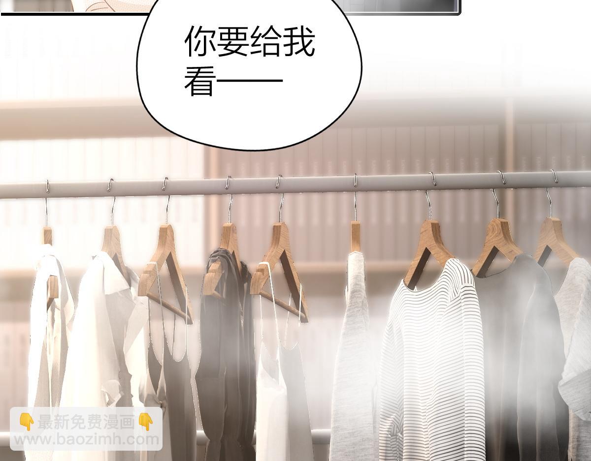 第25话 我说什么你就做什么(1/2)-第25话