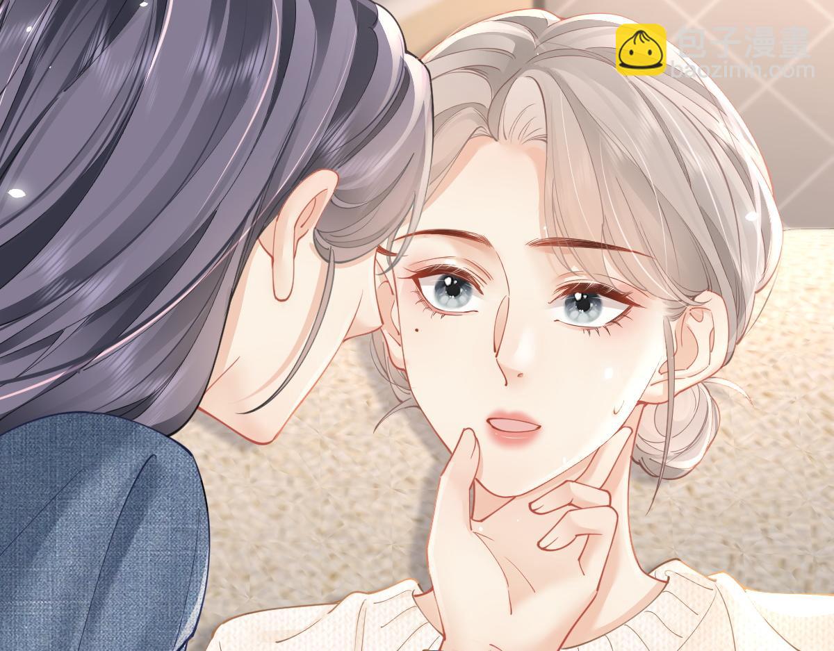 第25话 我说什么你就做什么(1/2)-第25话