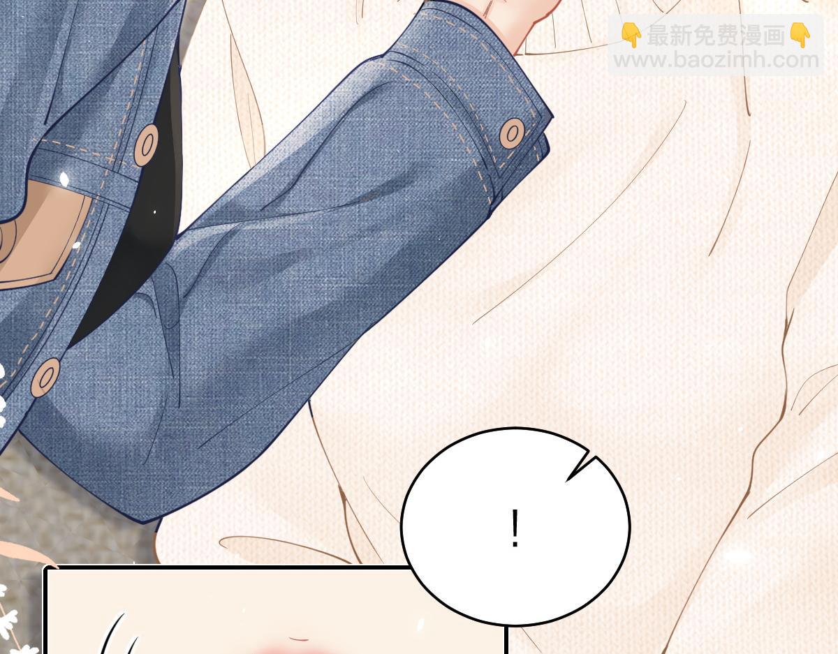 第25话 我说什么你就做什么(1/2)-第25话