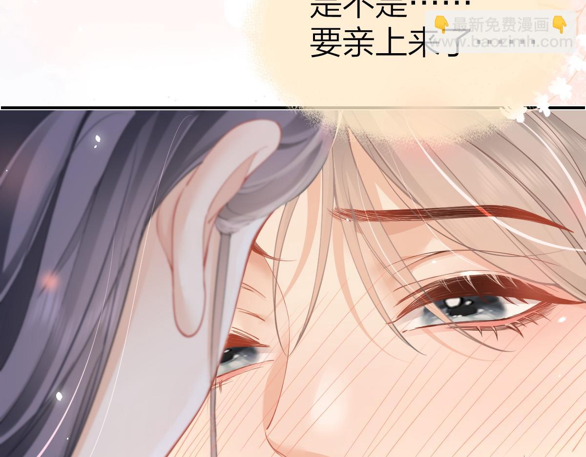 第25话 我说什么你就做什么(1/2)-第25话