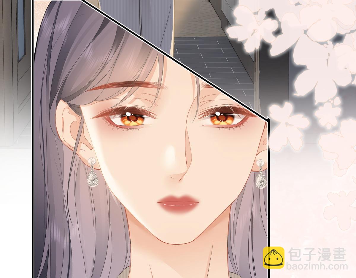 第27话 进步(1/2)-第27话