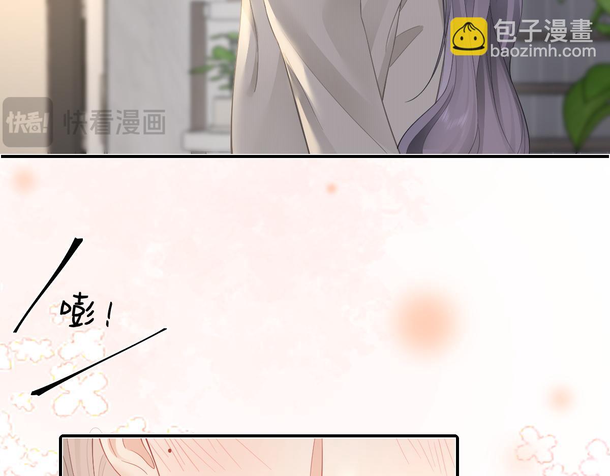 第29话 挂断(1/2)-第29话