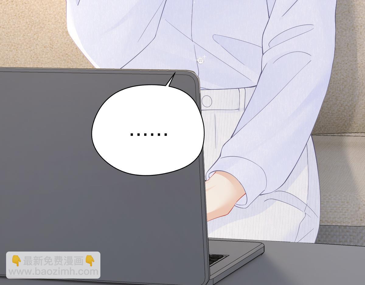 第29话 挂断(1/2)-第29话