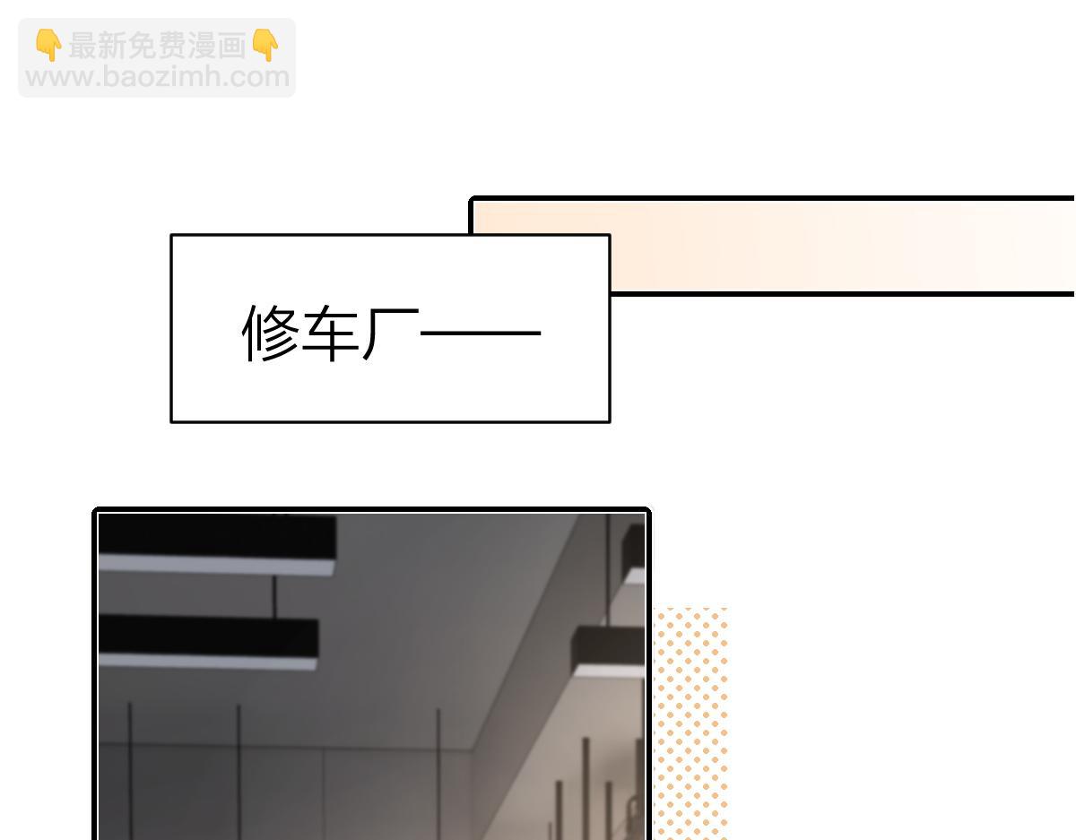 第29话 挂断(1/2)-第29话