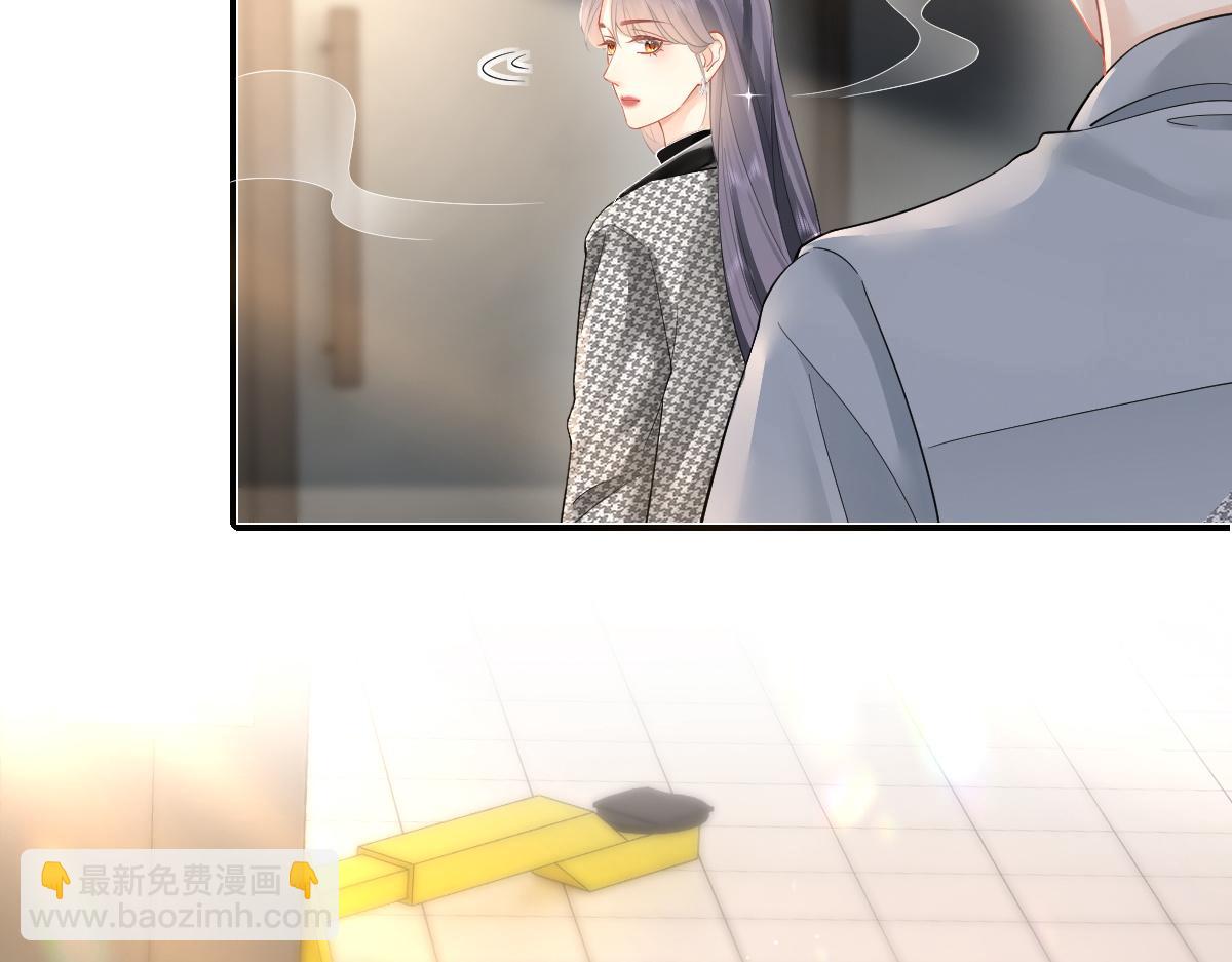 第29话 挂断(1/2)-第29话