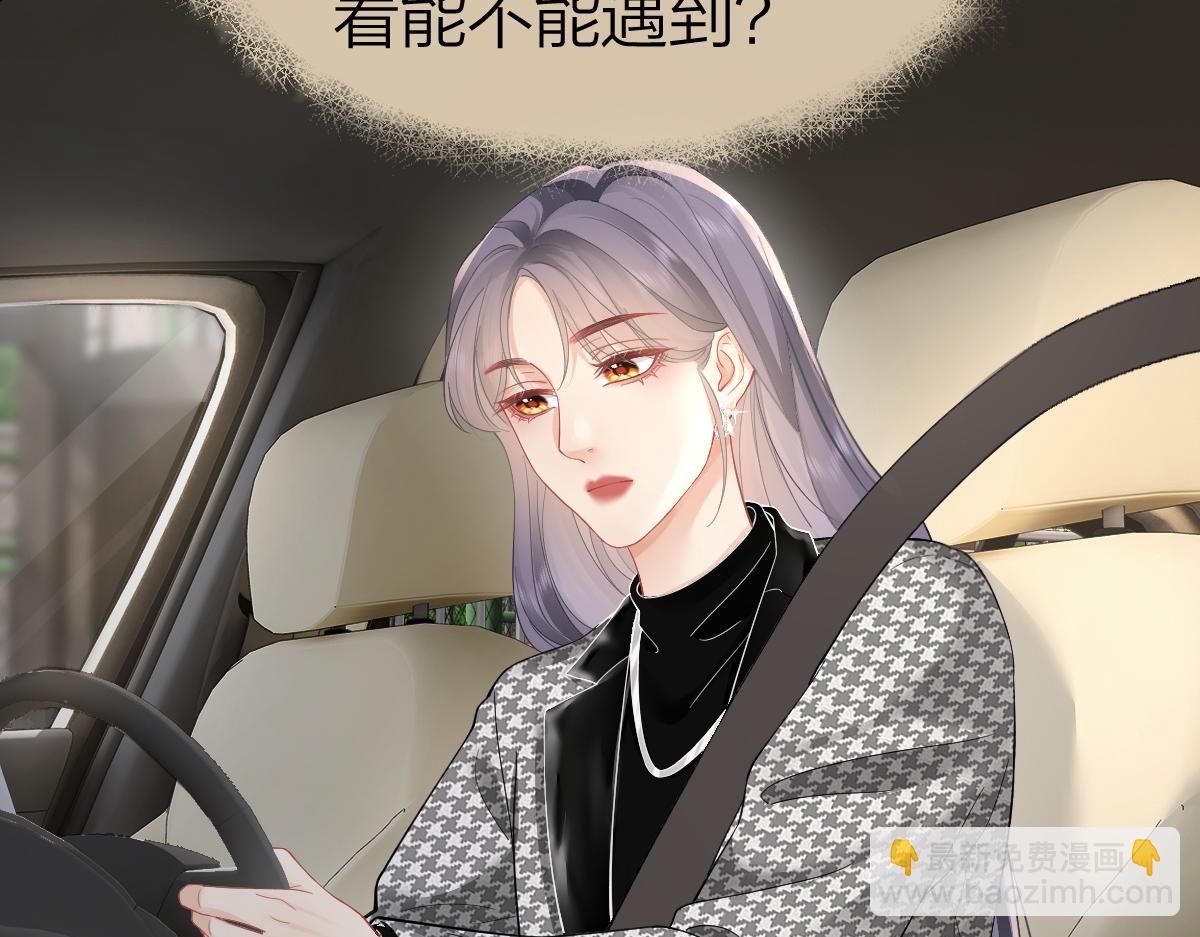 第29话 挂断(1/2)-第29话