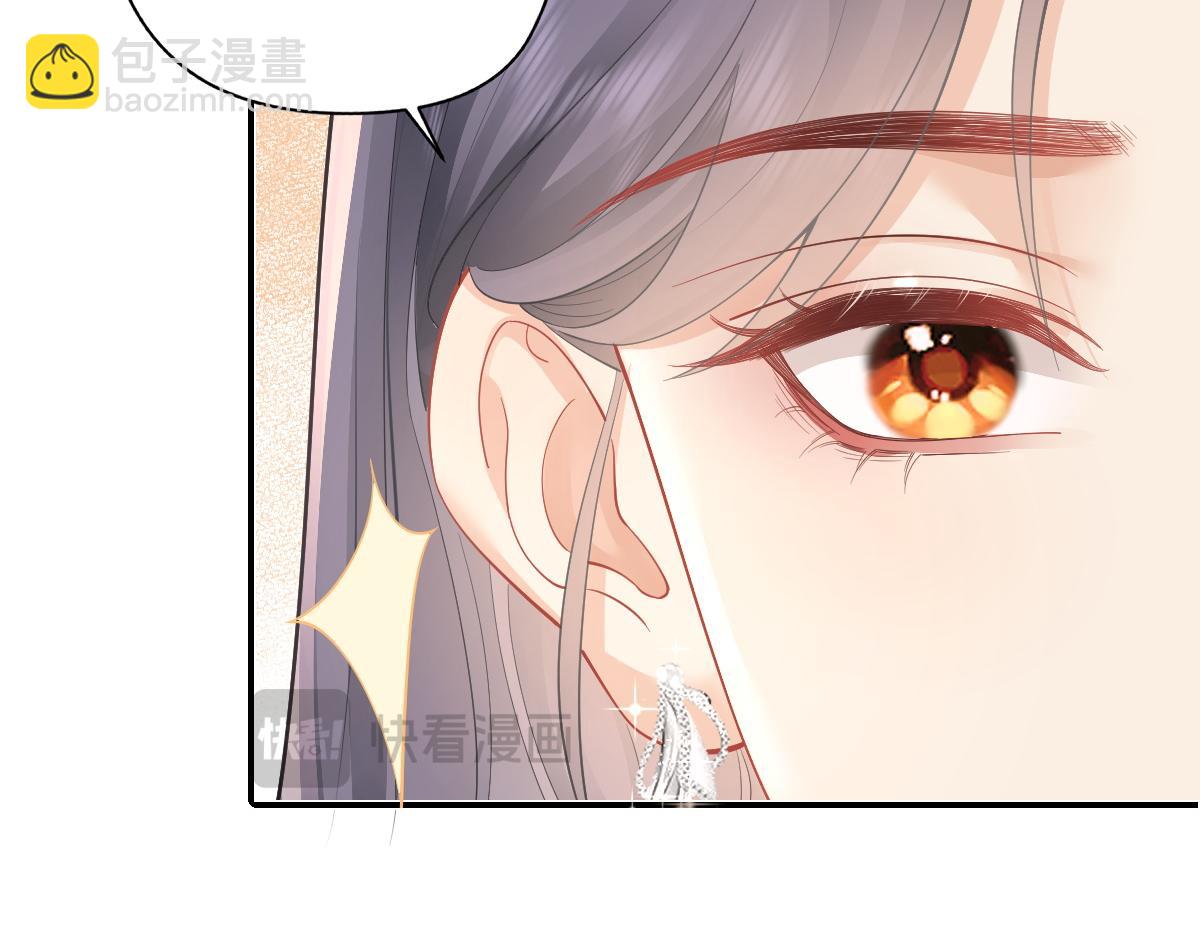 第29话 挂断(1/2)-第29话