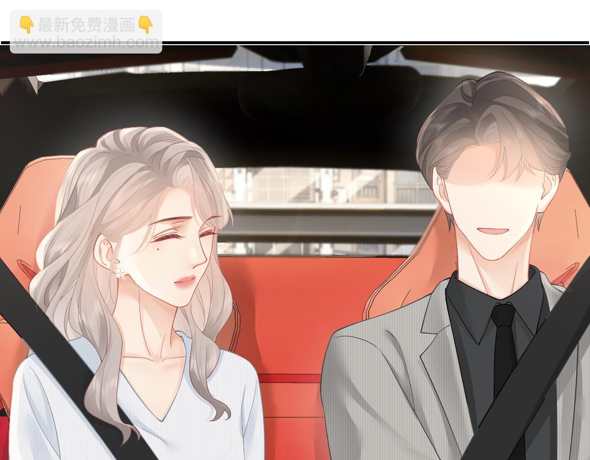 第29话 挂断(1/2)-第29话