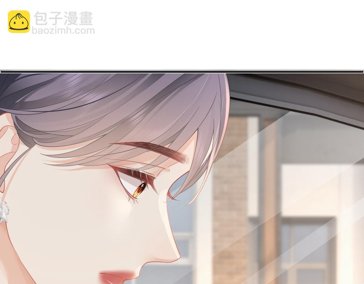 第29话 挂断(1/2)-第29话