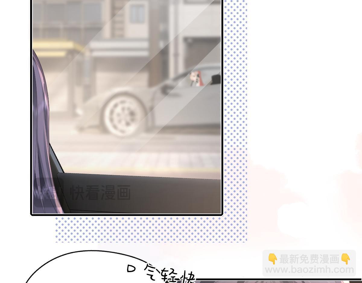 第29话 挂断(1/2)-第29话