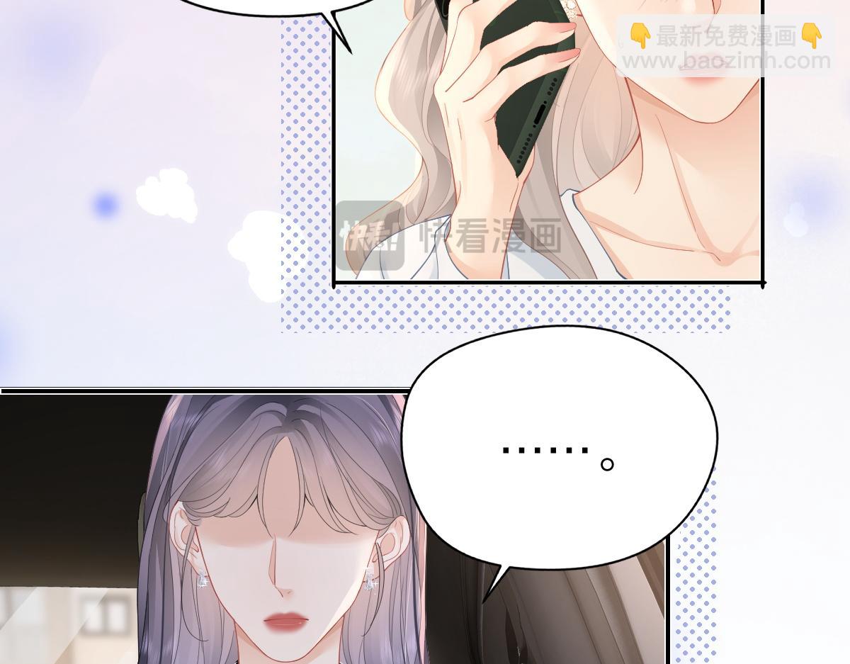 第29话 挂断(1/2)-第29话