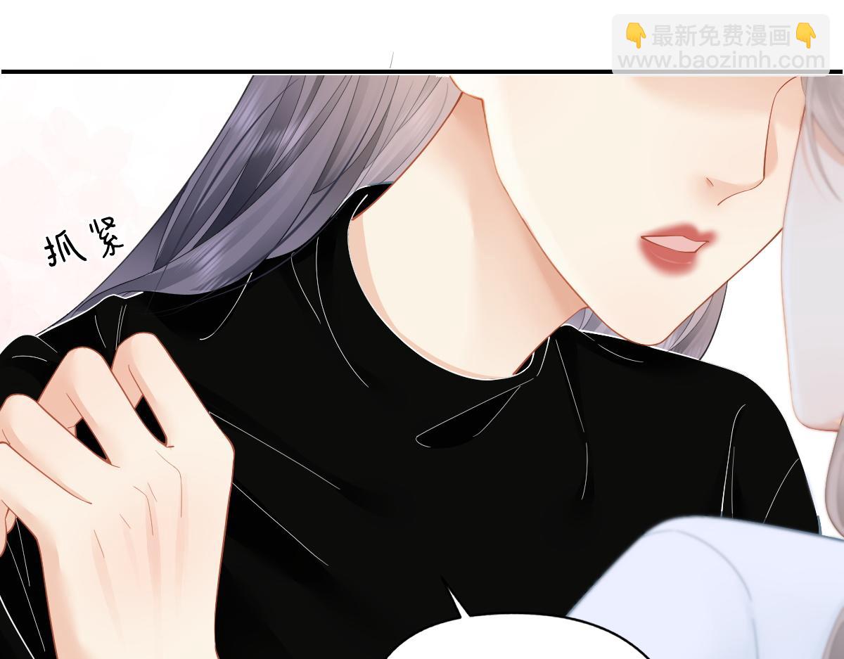 第31话 温度(1/2)-第31话