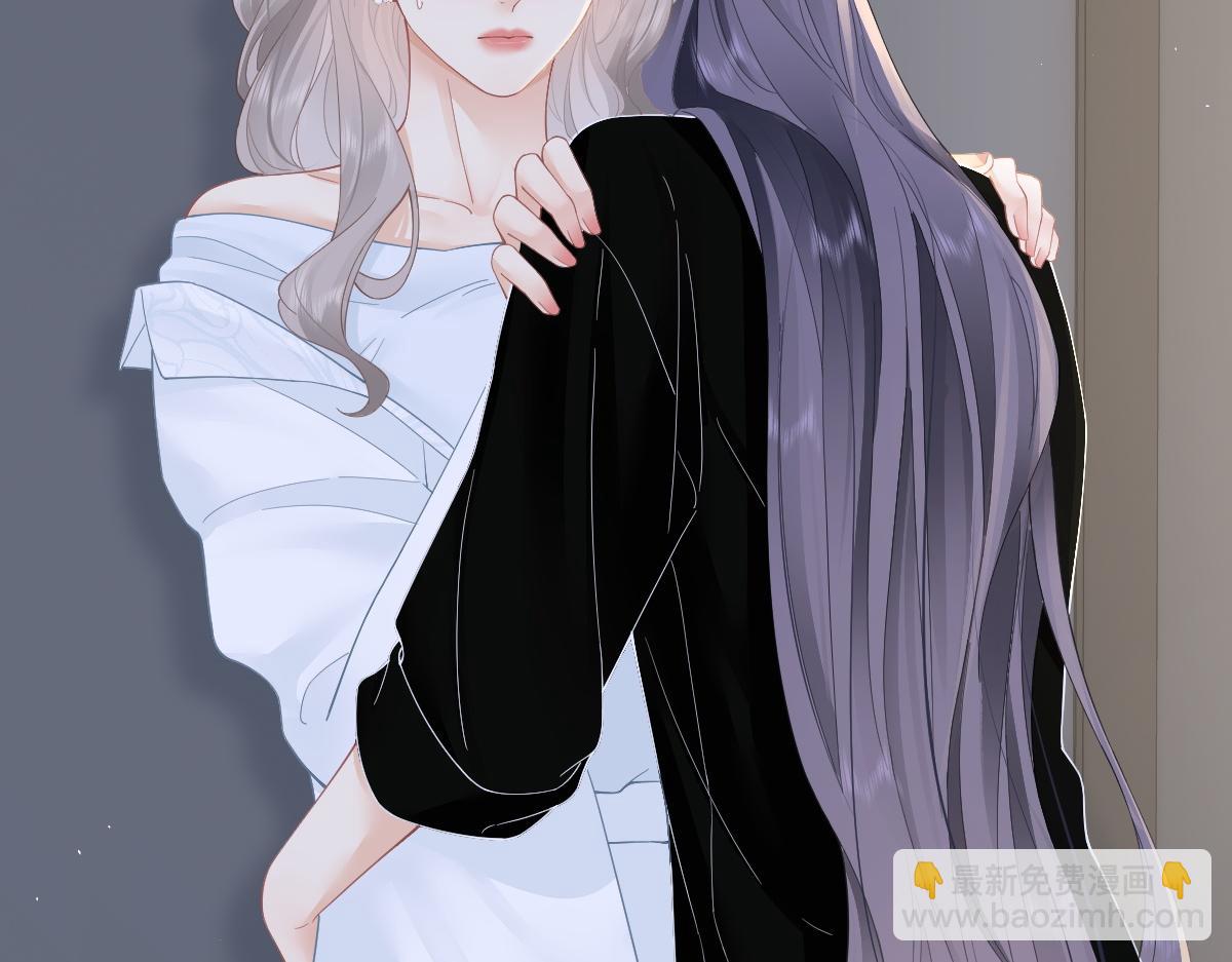 第31话 温度(1/2)-第31话