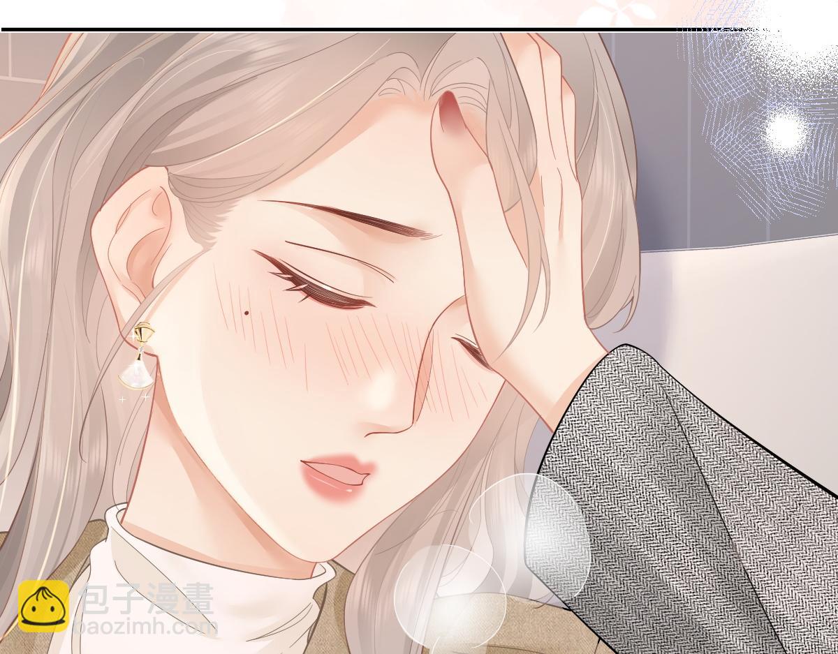 第33话 默默陪伴(1/2)-第33话