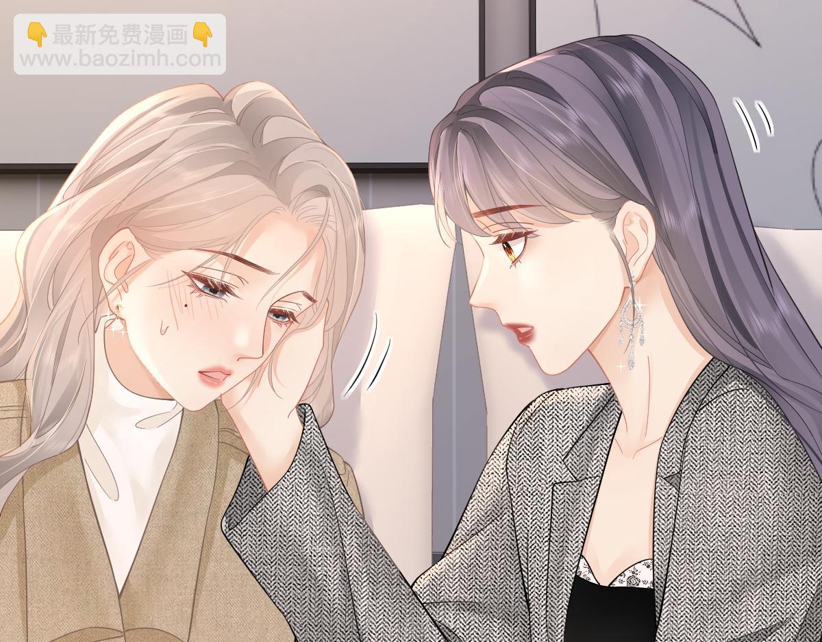 第33话 默默陪伴(1/2)-第33话