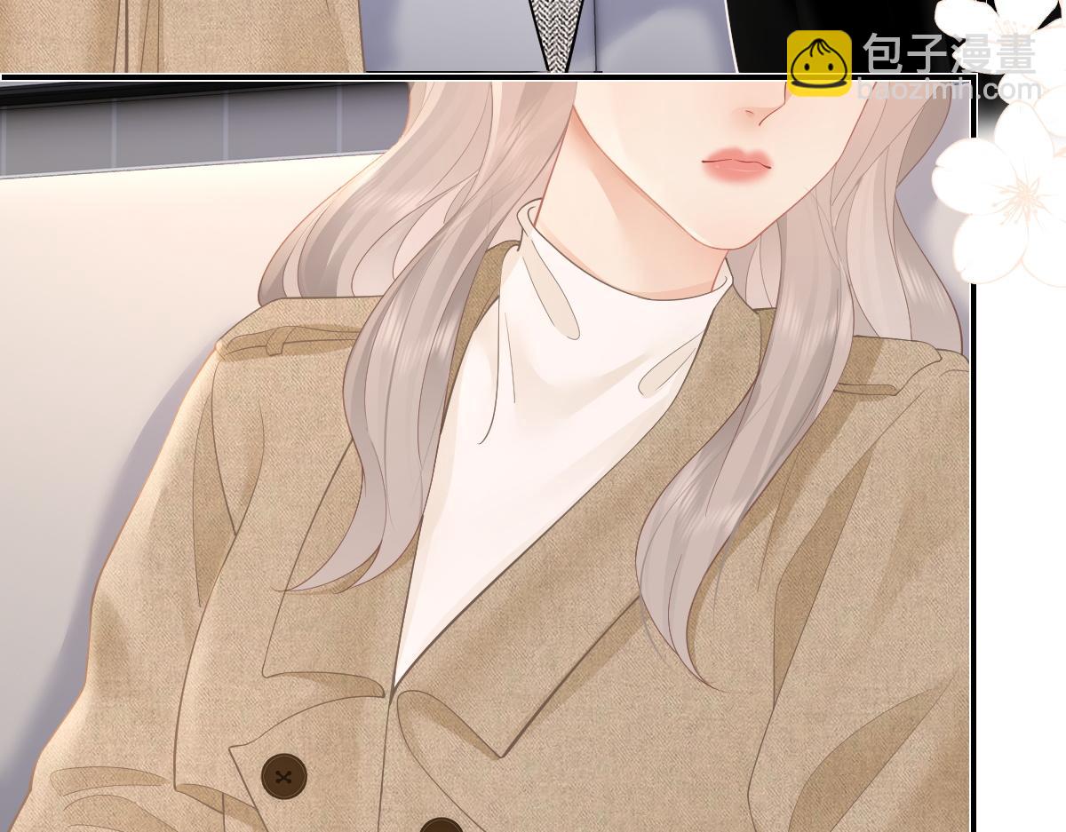 第33话 默默陪伴(1/2)-第33话