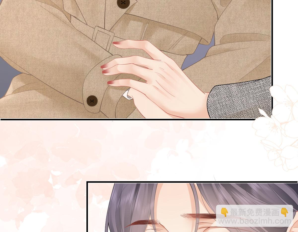 第33话 默默陪伴(1/2)-第33话