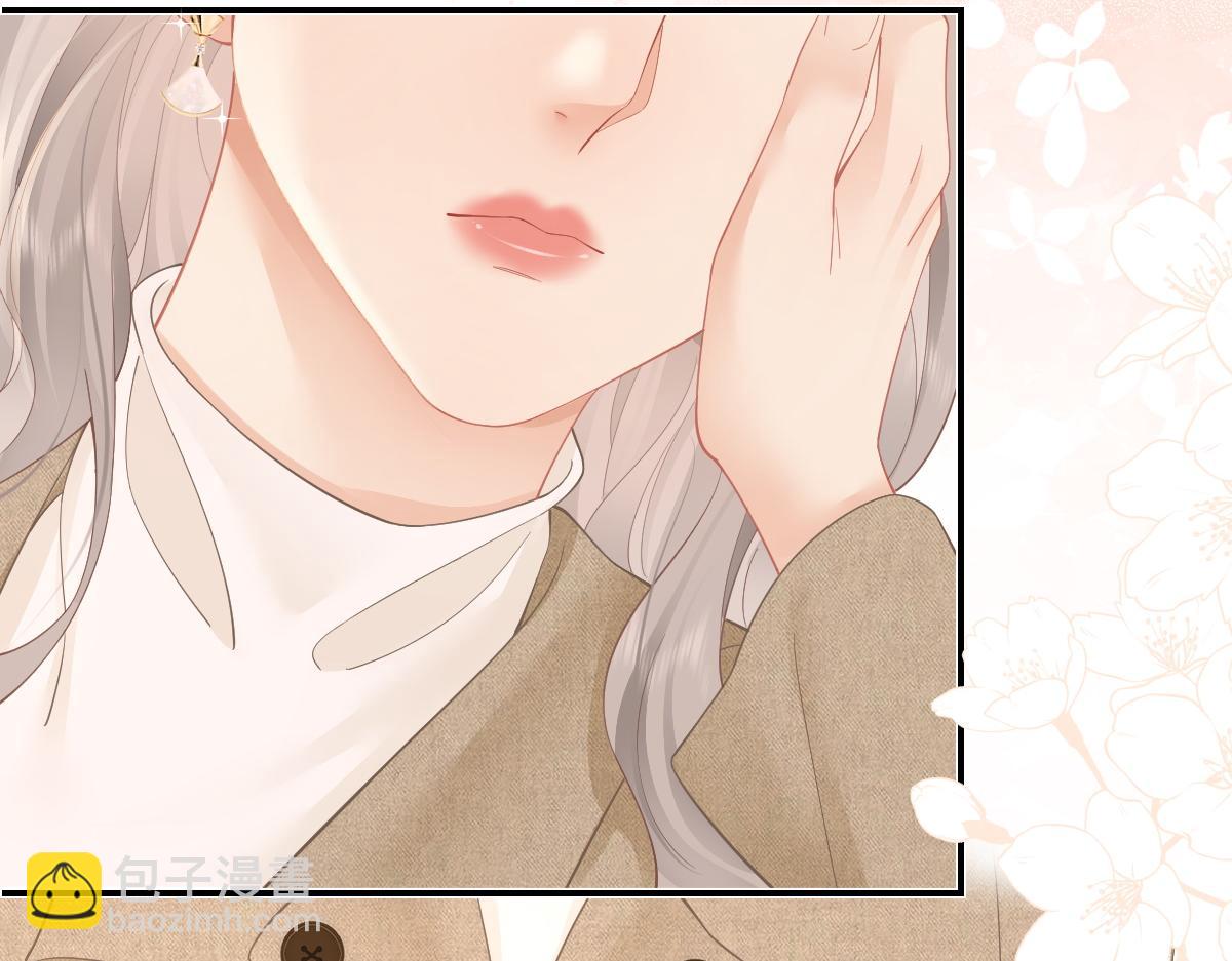 第33话 默默陪伴(1/2)-第33话