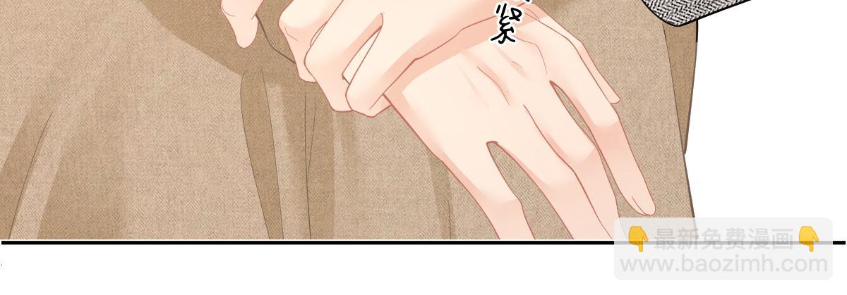 第33话 默默陪伴(1/2)-第33话