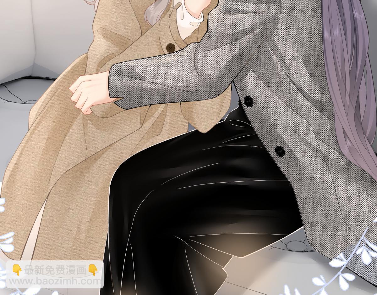 第33话 默默陪伴(1/2)-第33话