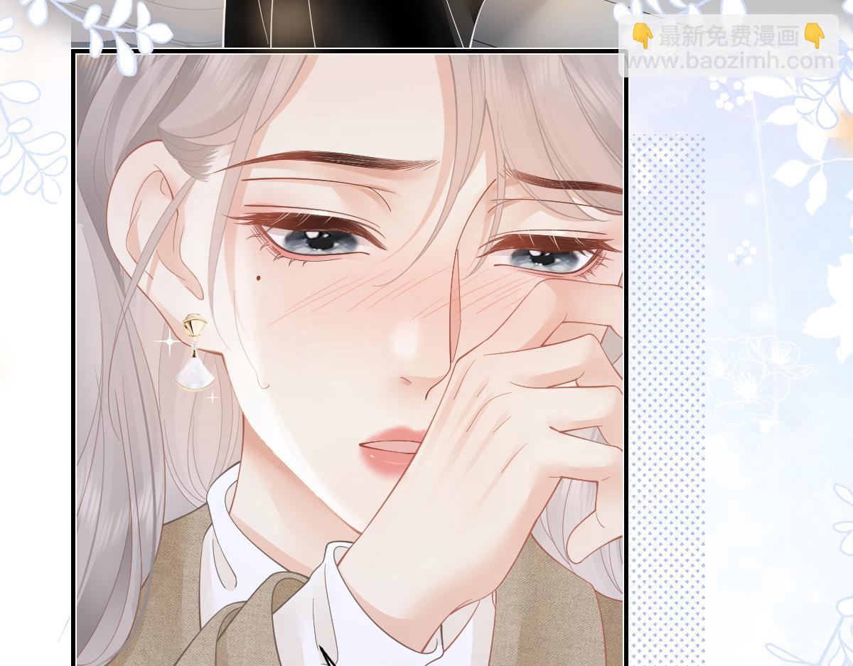 第33话 默默陪伴(1/2)-第33话