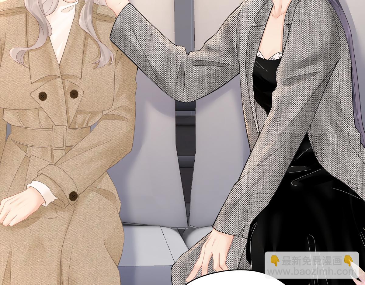 第33话 默默陪伴(1/2)-第33话