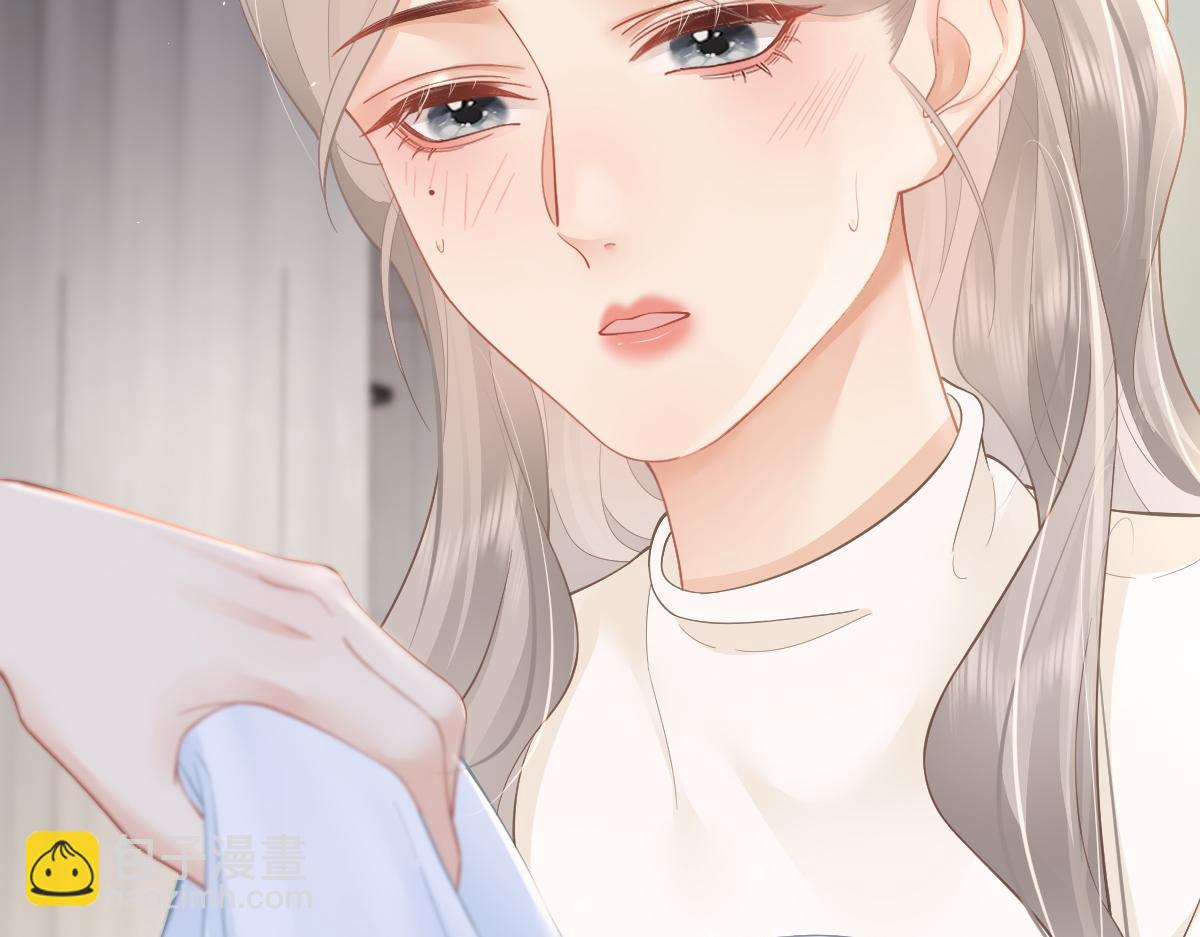 第33话 熟睡(1/2)-第85话