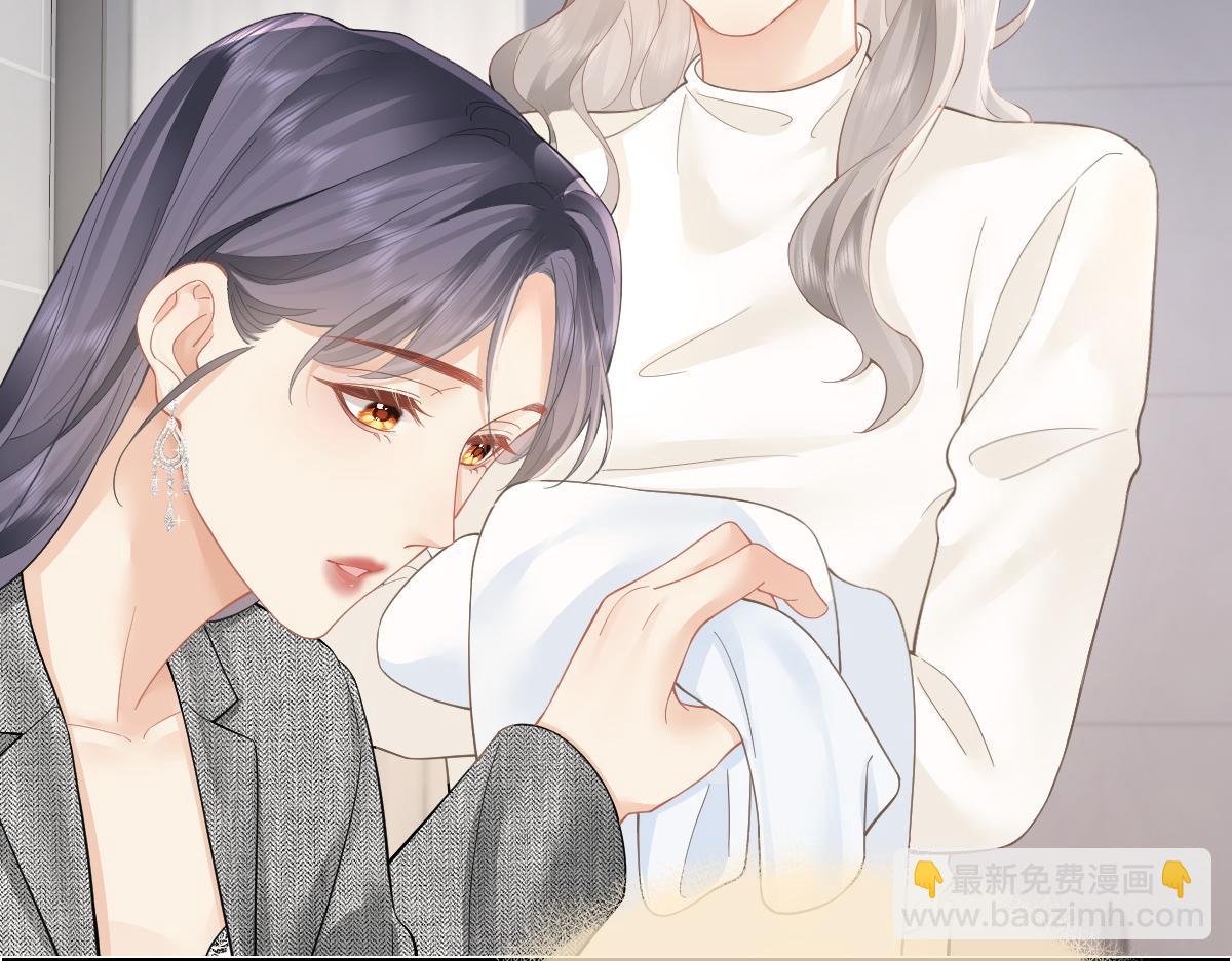 第33话 熟睡(1/2)-第85话