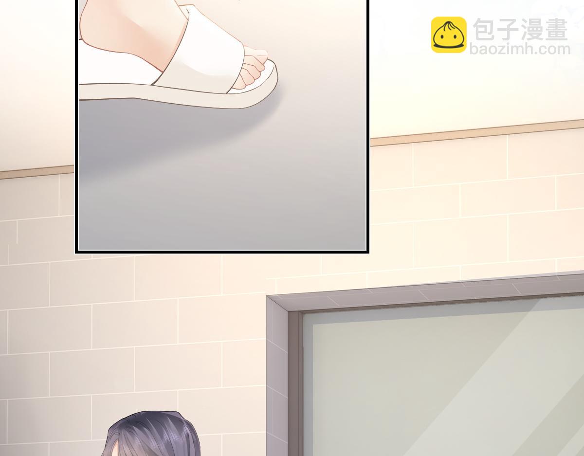 第33话 熟睡(1/2)-第85话