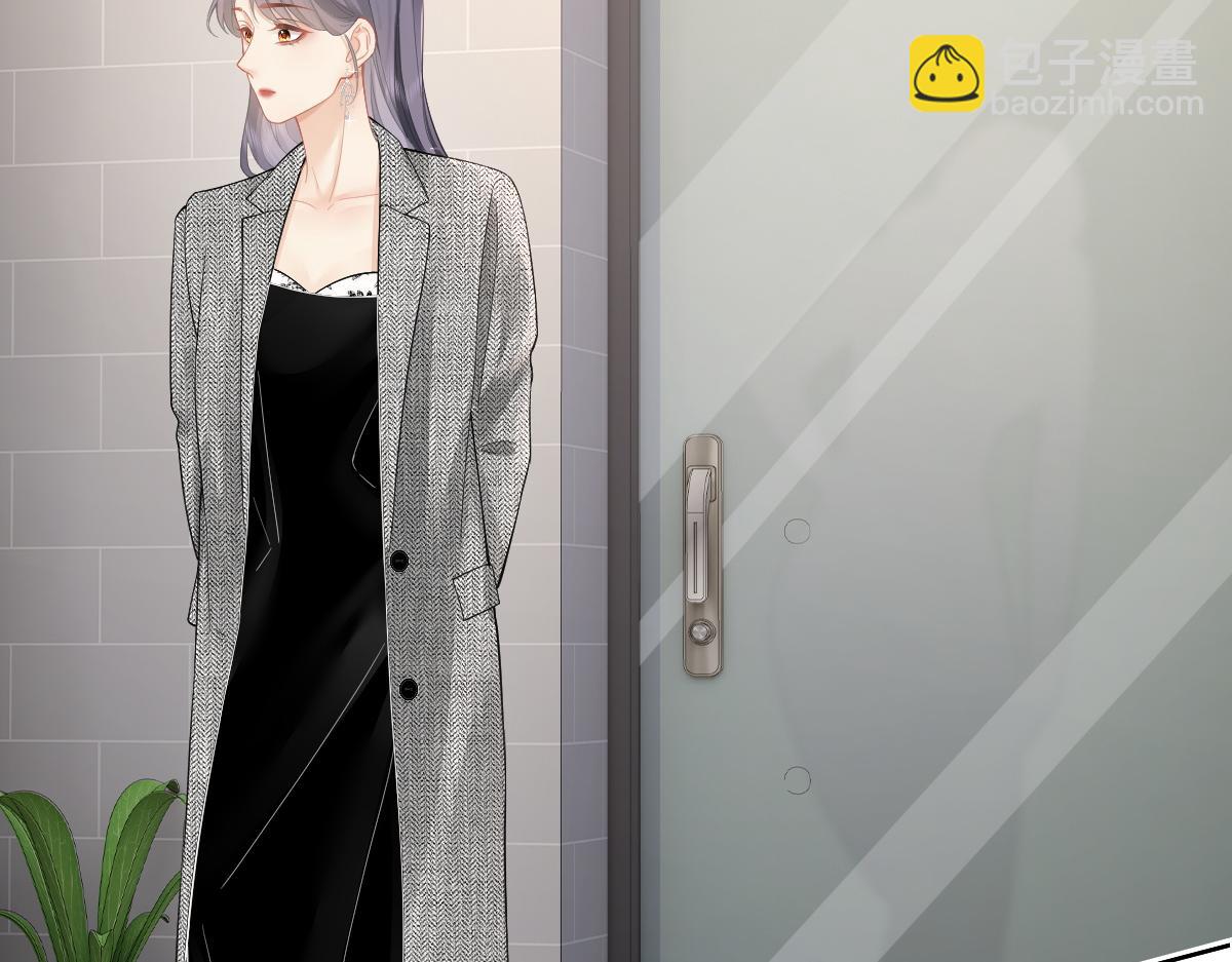 第33话 熟睡(1/2)-第85话