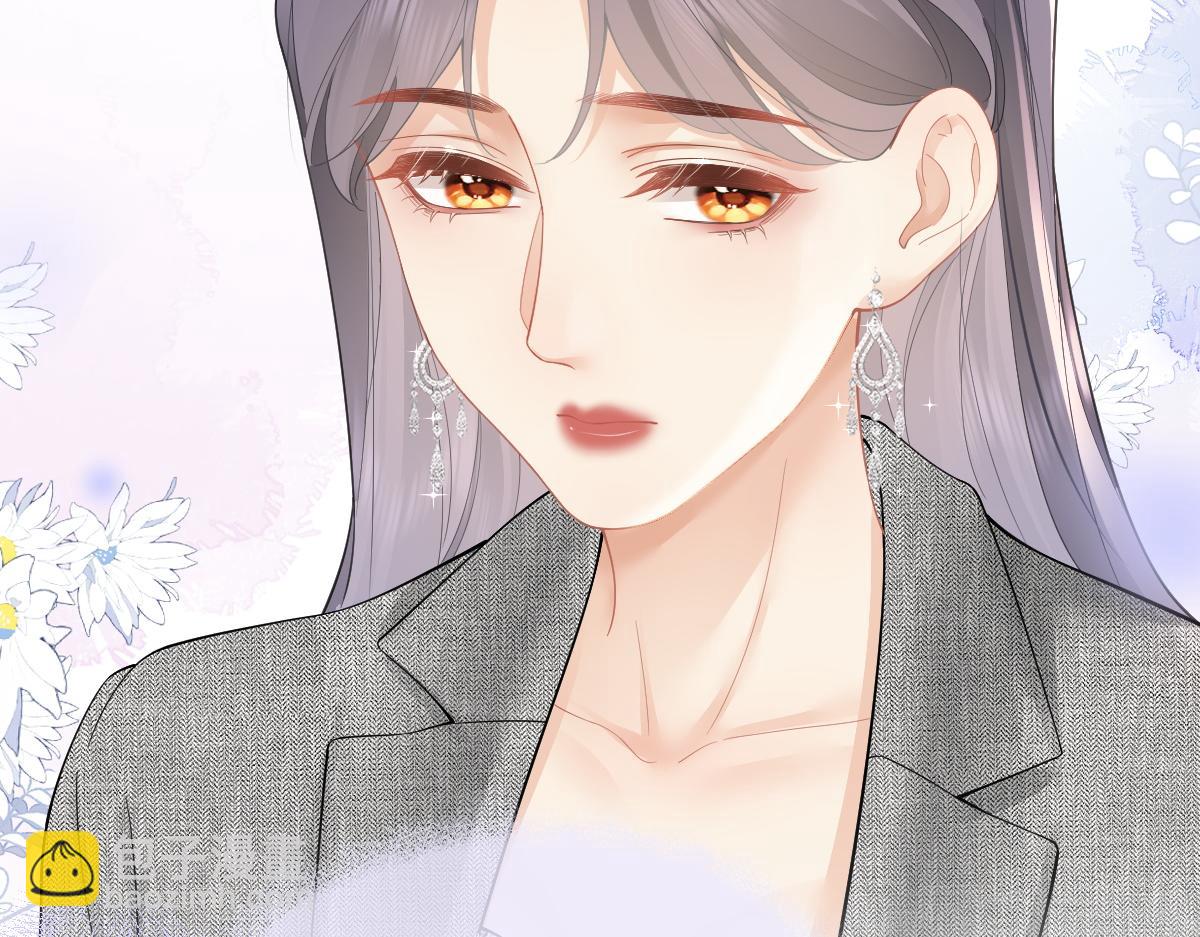 第33话 熟睡(1/2)-第85话