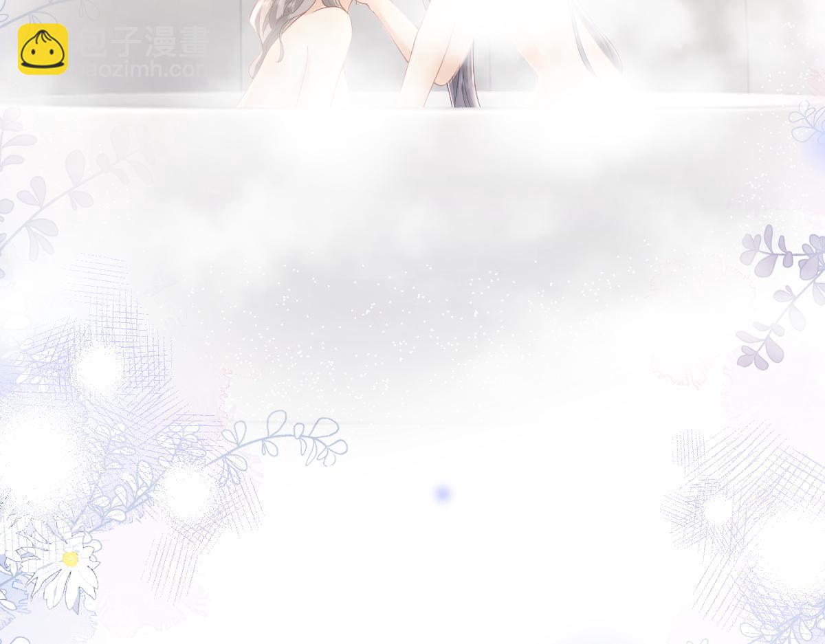 第33话 熟睡(1/2)-第85话