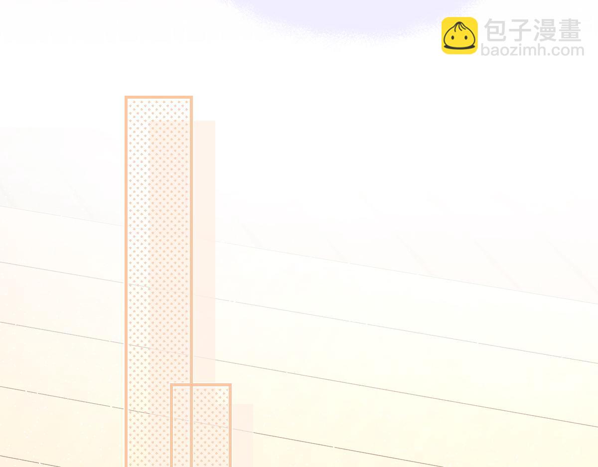 第33话 熟睡(1/2)-第85话