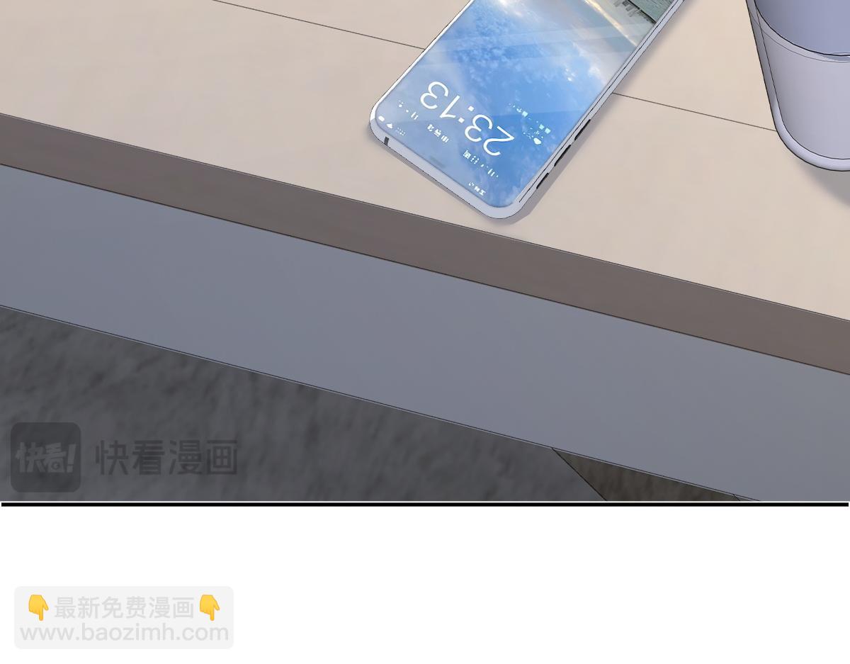 第33话 熟睡(1/2)-第85话