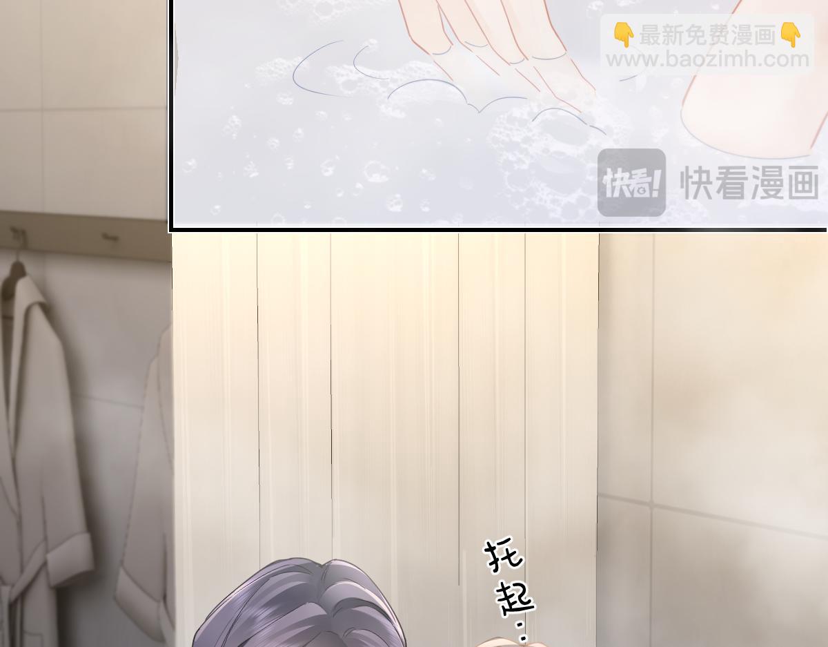 第35话 贪念与未来(1/2)-第35话