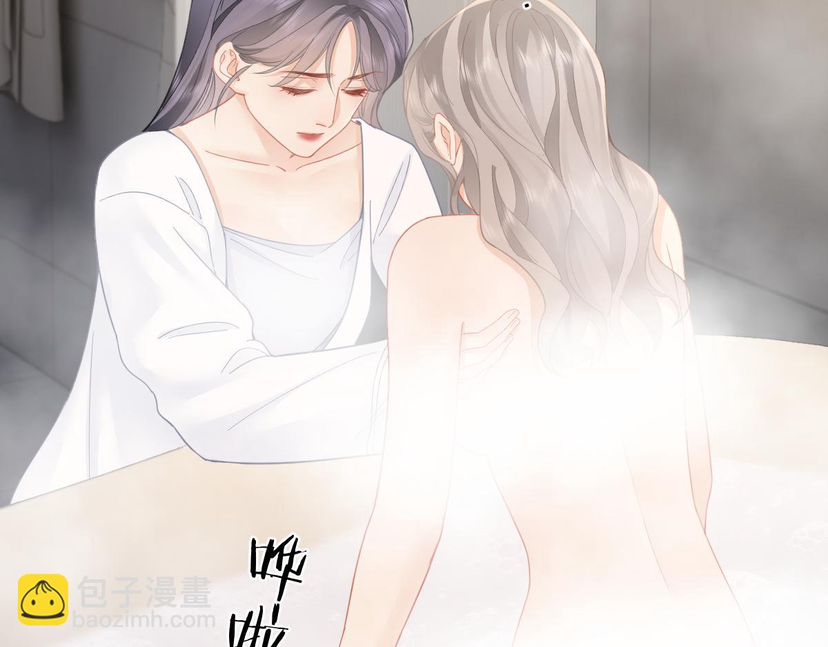 第35话 贪念与未来(1/2)-第35话