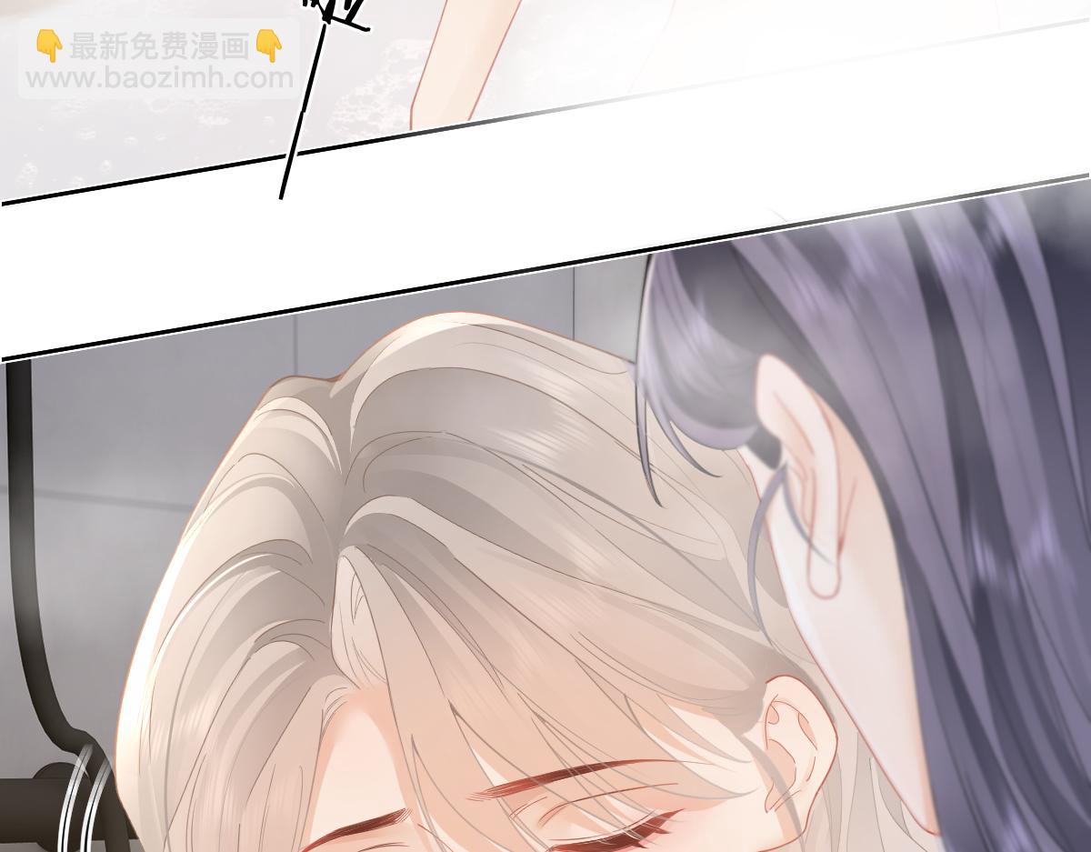 第35话 贪念与未来(1/2)-第35话