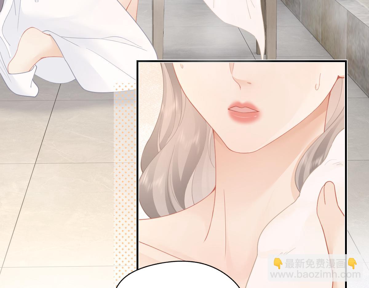 第35话 贪念与未来(1/2)-第35话