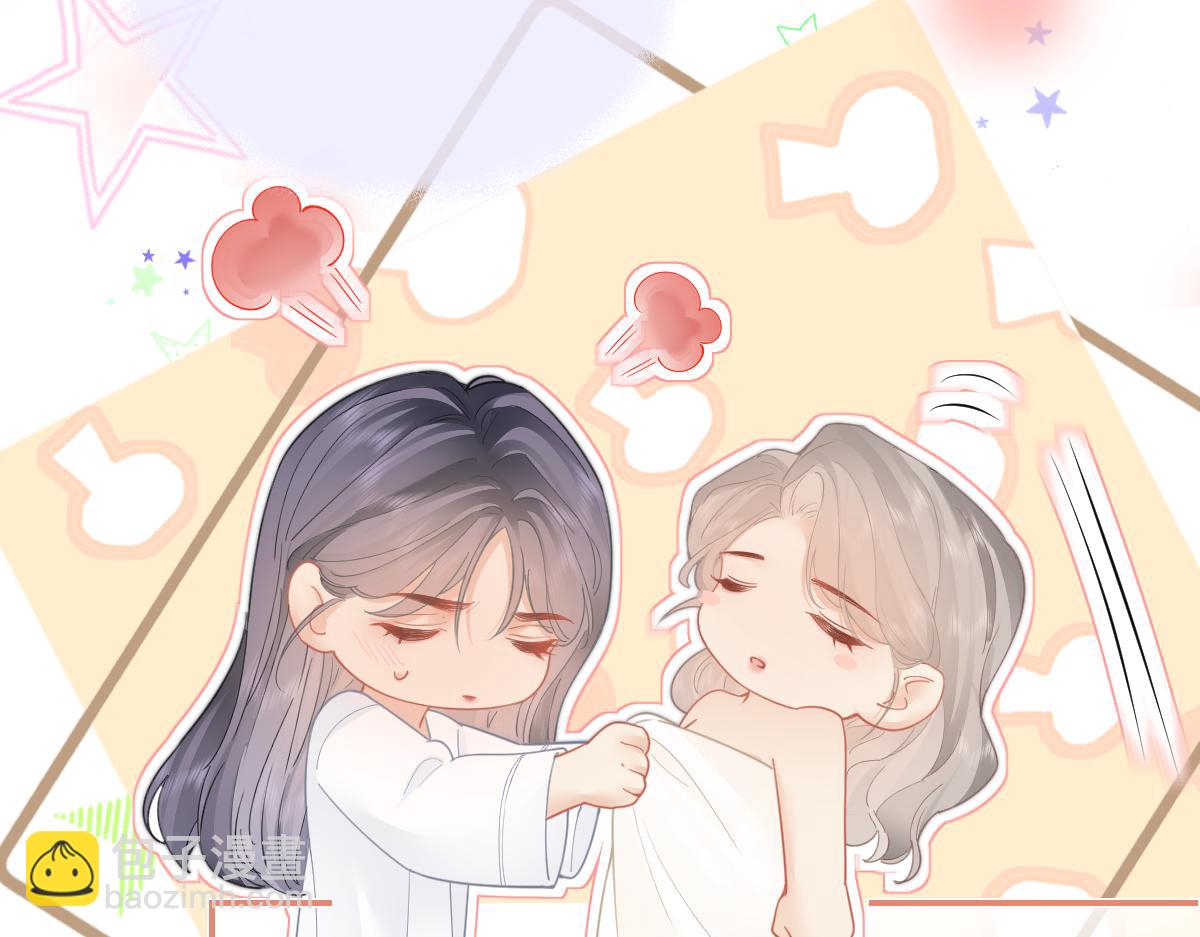 第35话 贪念与未来(1/2)-第35话