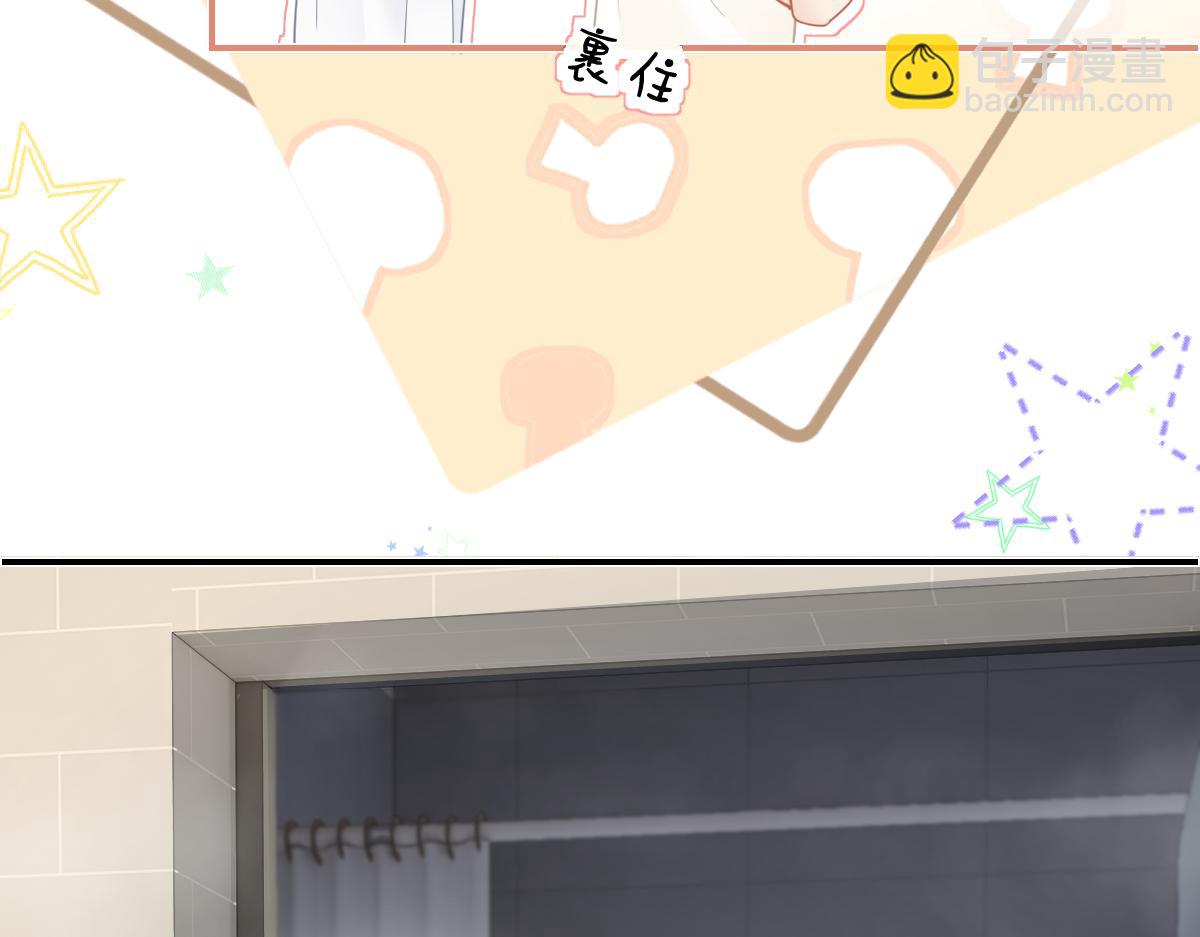 第35话 贪念与未来(1/2)-第35话