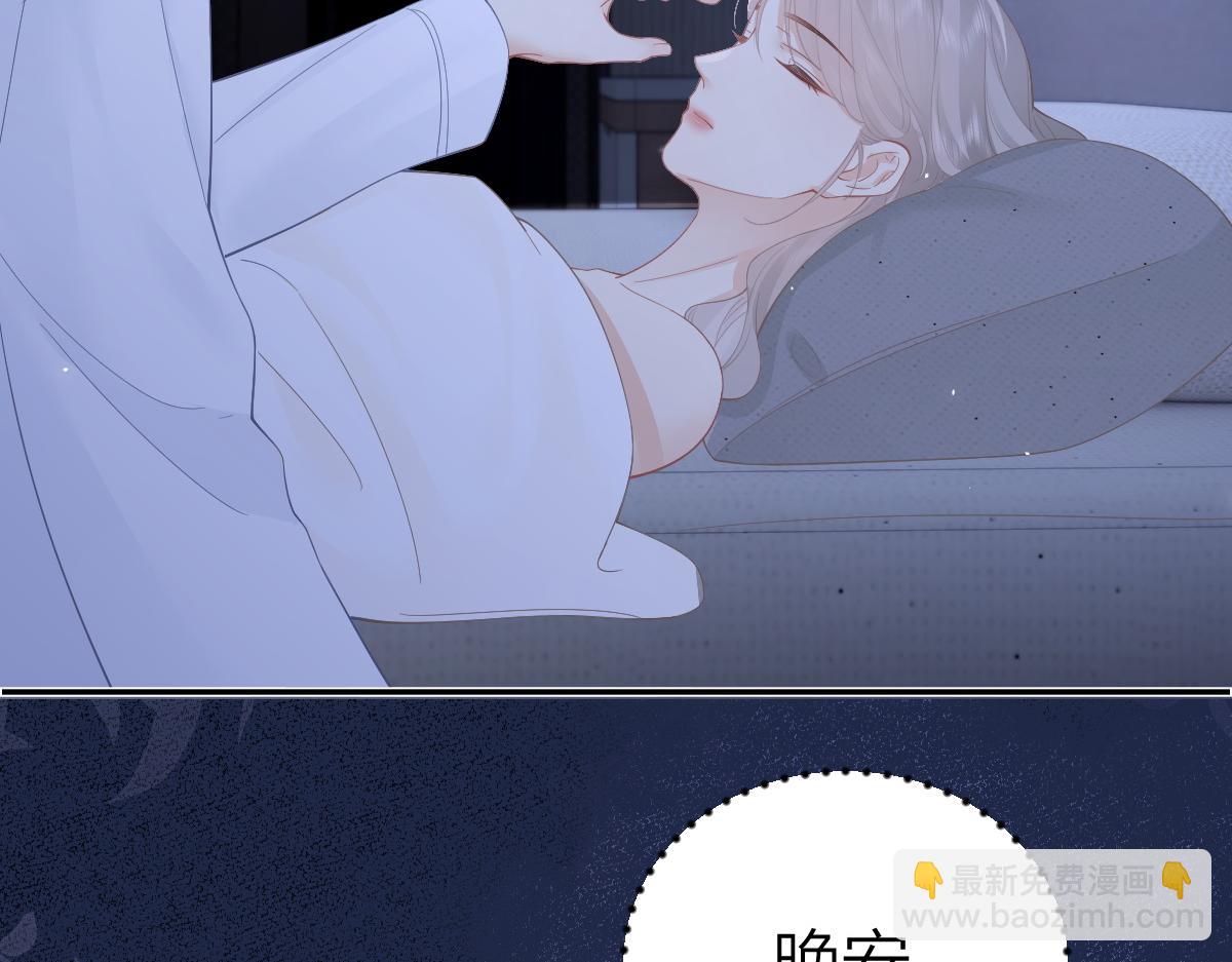 第35话 贪念与未来(1/2)-第35话