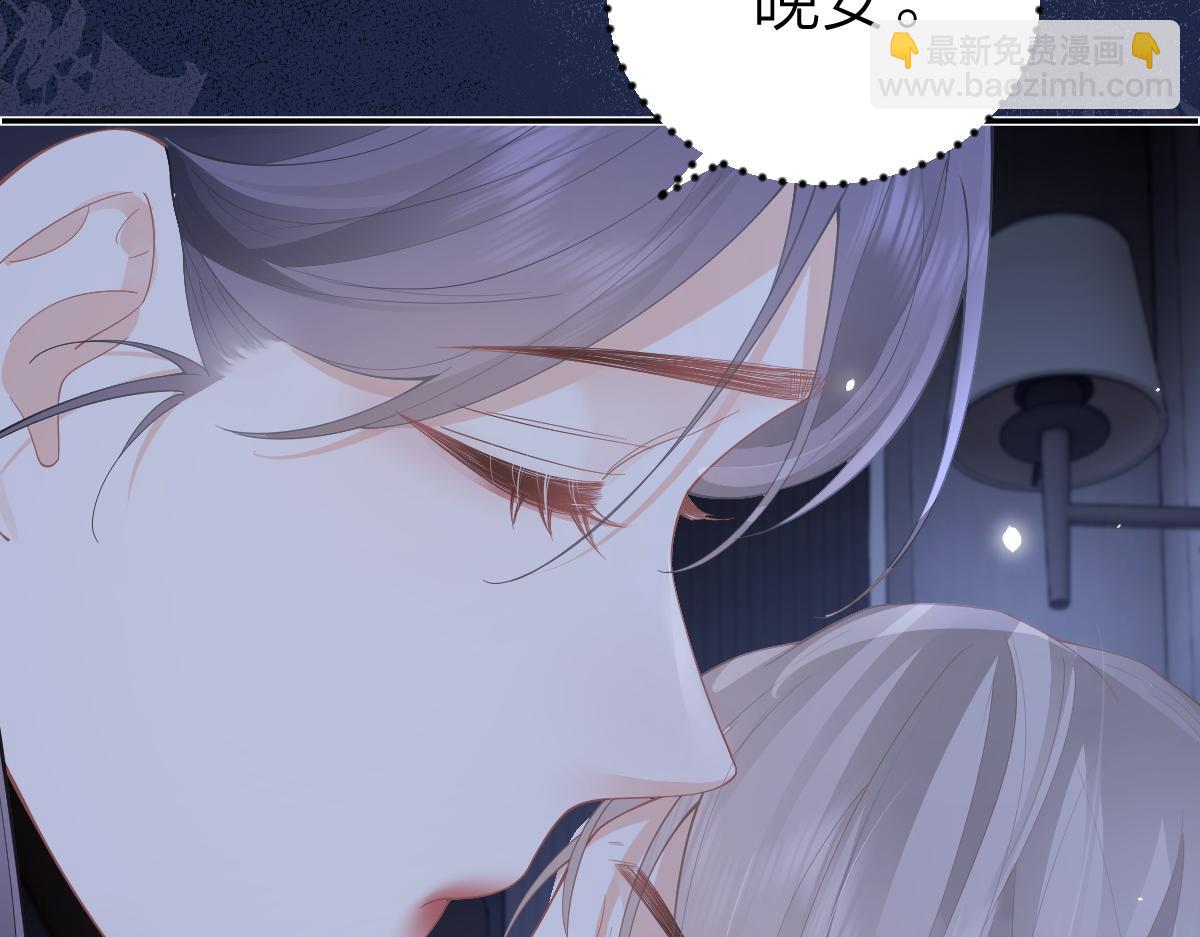 第35话 贪念与未来(1/2)-第35话