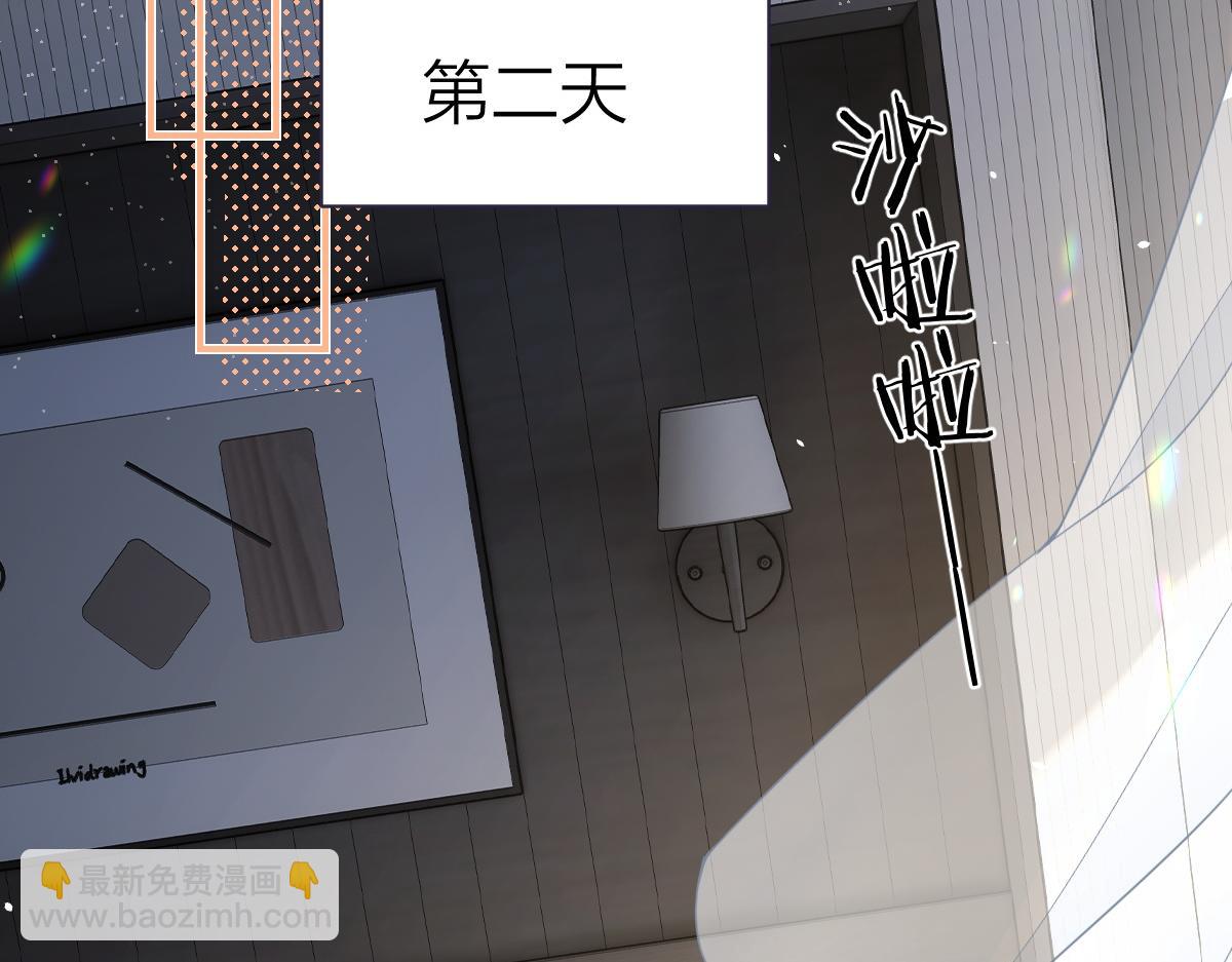 第35话 贪念与未来(1/2)-第35话